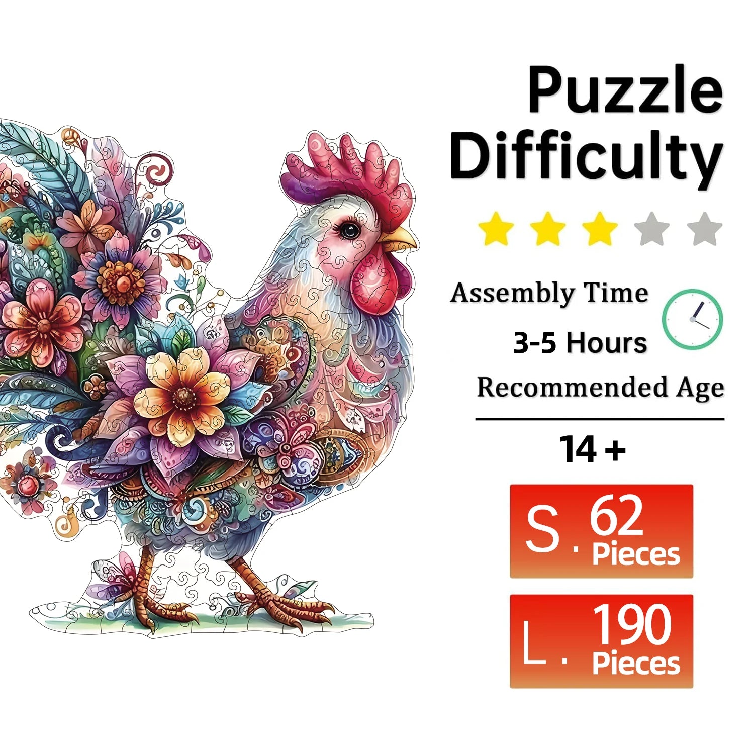 Puzzle en Bois Coq Fantaisie