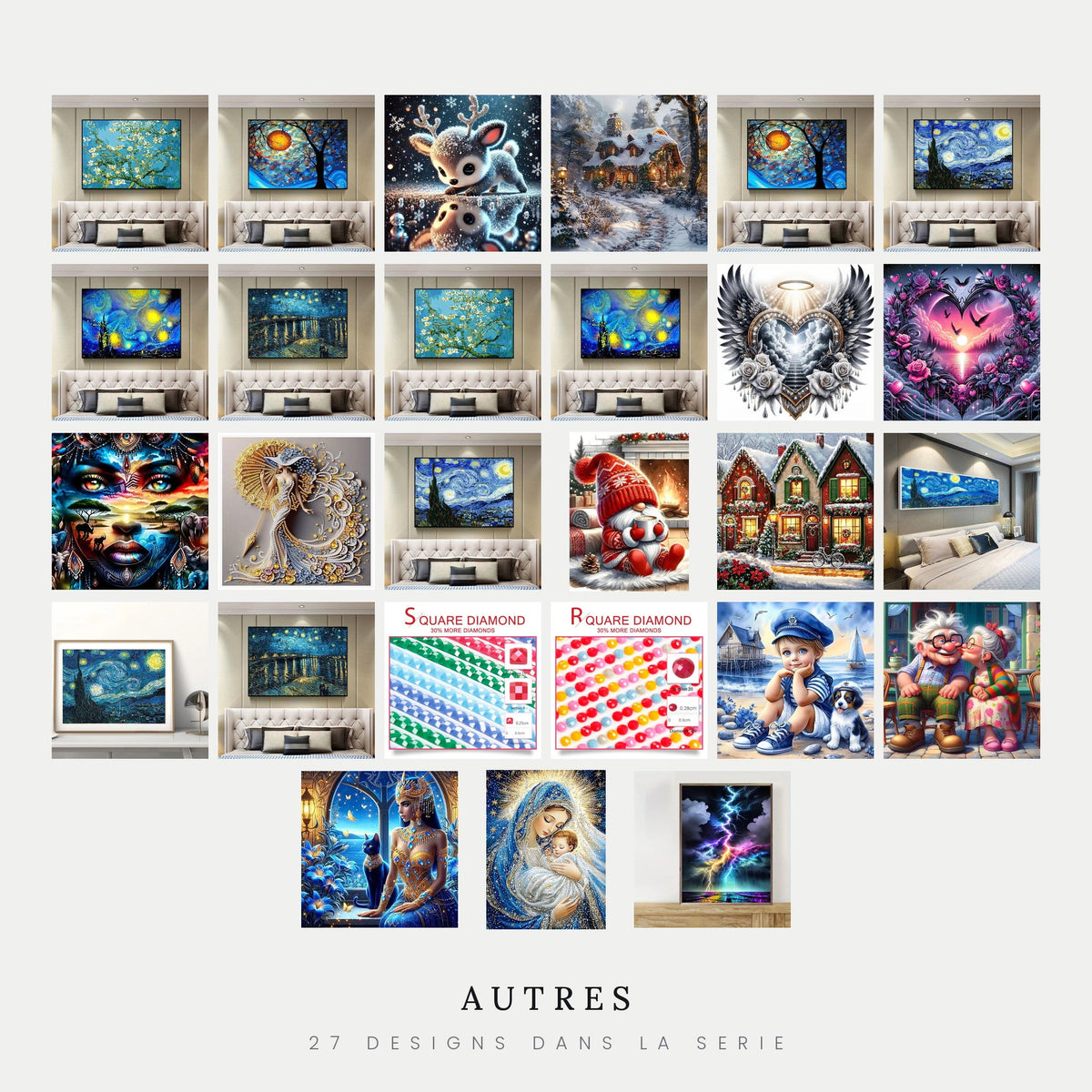 Les designs de la serie